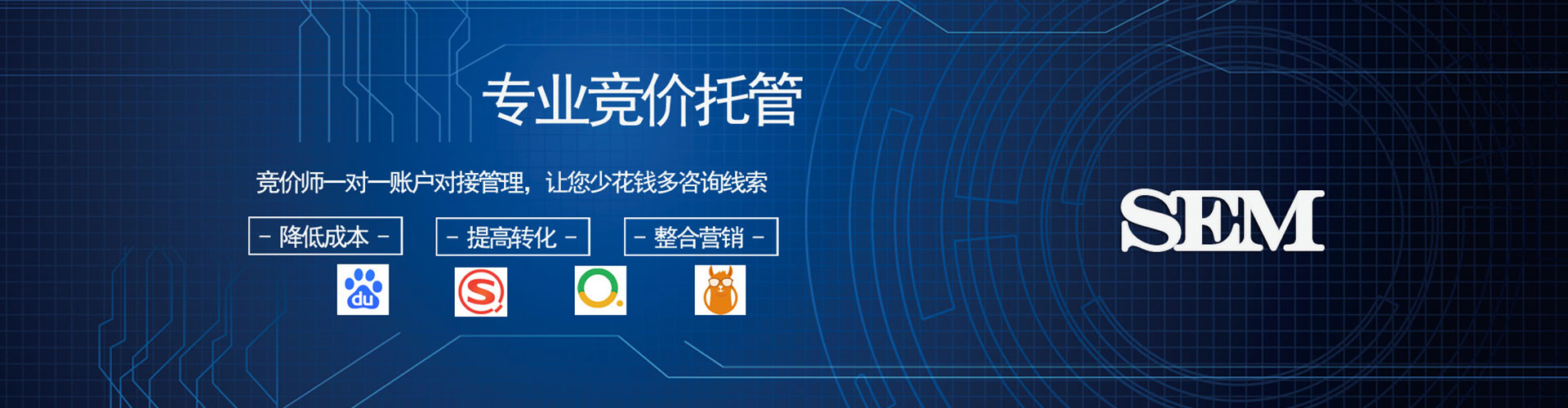 七里河知乎信息流