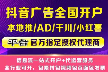 百度推广返点案例：品牌知名度提升